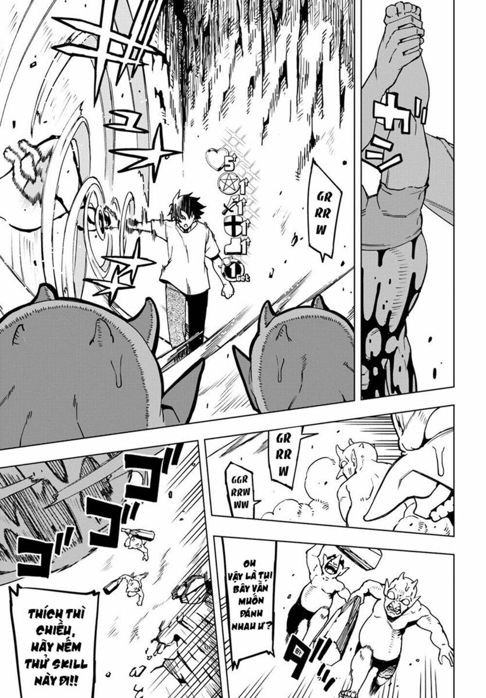 Genkai Level 1 kara no Nariagari Saijaku Level no Ore ga Isekai Saikyou ni Naru made - Chapter 1 - Page 30