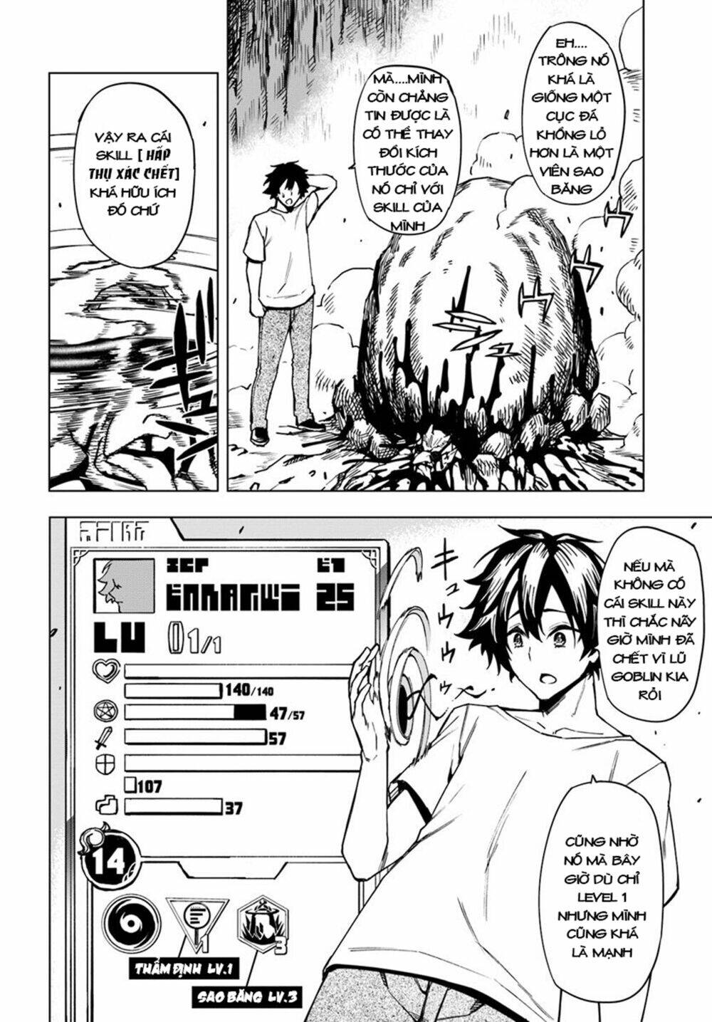 Genkai Level 1 kara no Nariagari Saijaku Level no Ore ga Isekai Saikyou ni Naru made - Chapter 1 - Page 32