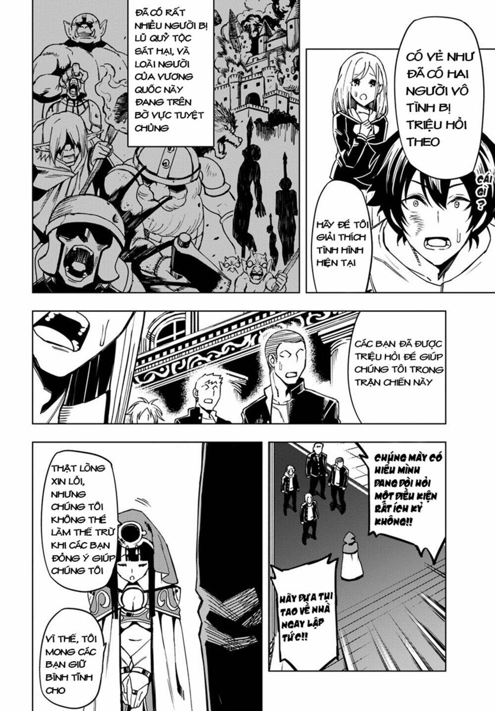 Genkai Level 1 kara no Nariagari Saijaku Level no Ore ga Isekai Saikyou ni Naru made - Chapter 1 - Page 7