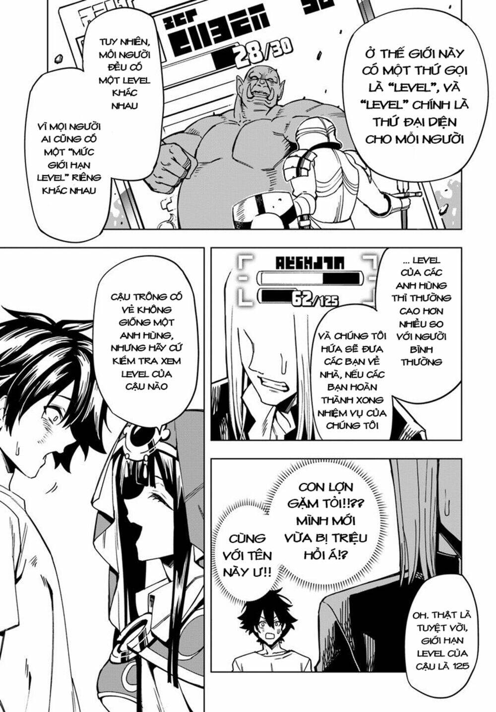 Genkai Level 1 kara no Nariagari Saijaku Level no Ore ga Isekai Saikyou ni Naru made - Chapter 1 - Page 8