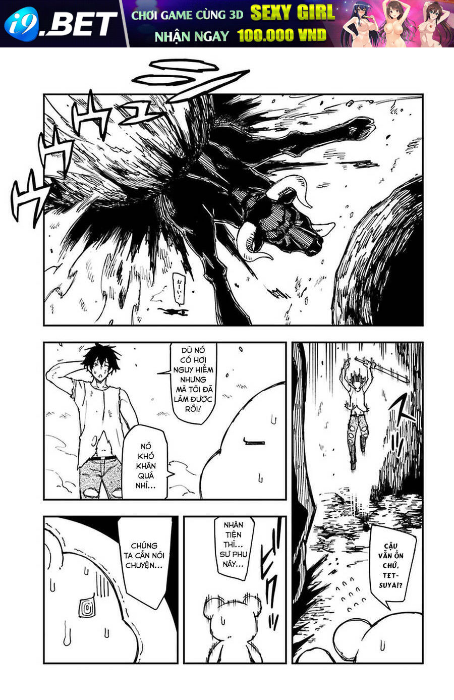 Genkai Level 1 kara no Nariagari Saijaku Level no Ore ga Isekai Saikyou ni Naru made - Chapter 10 - Page 10