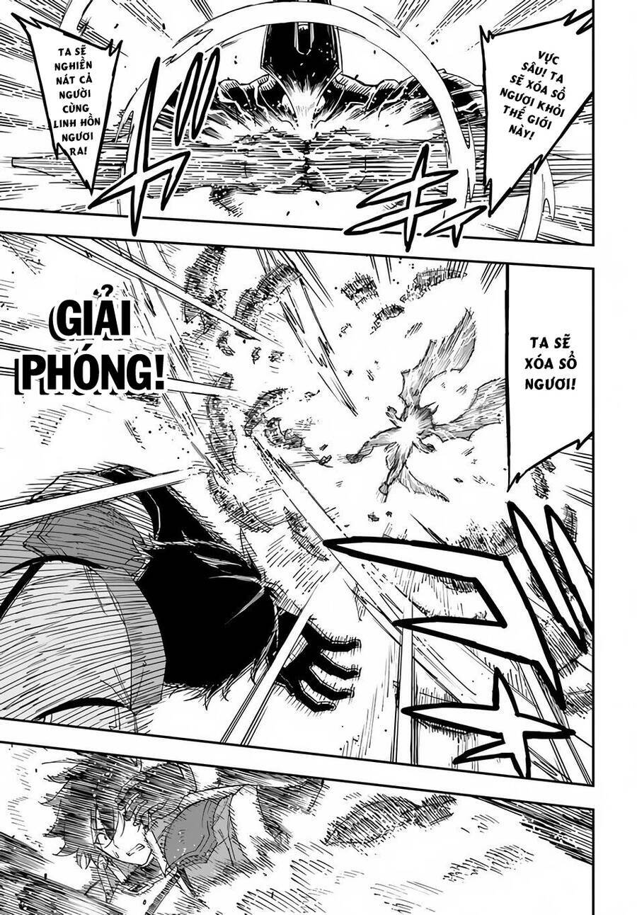 Genkai Level 1 kara no Nariagari Saijaku Level no Ore ga Isekai Saikyou ni Naru made - Chapter 11.5 - Page 10