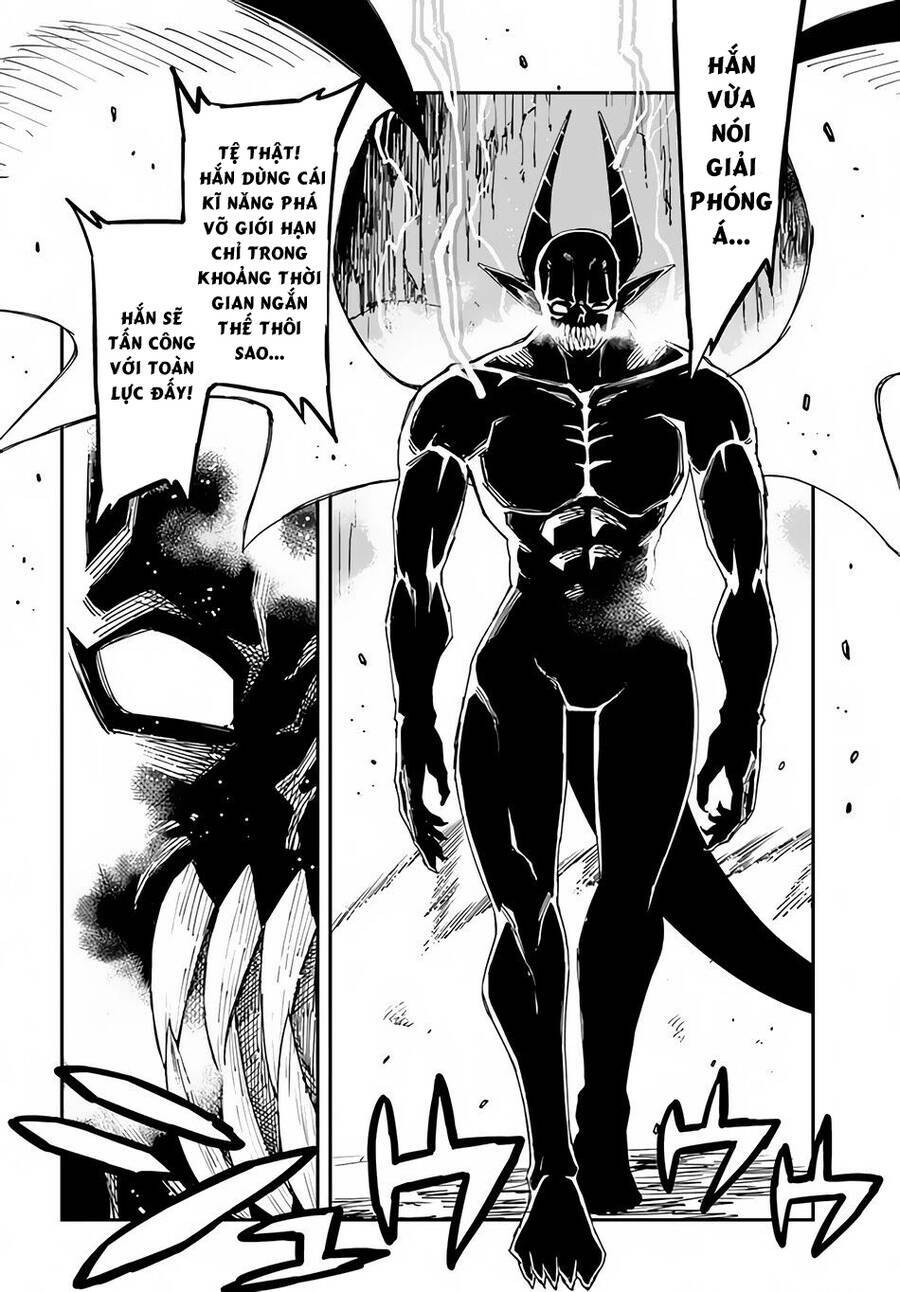 Genkai Level 1 kara no Nariagari Saijaku Level no Ore ga Isekai Saikyou ni Naru made - Chapter 11.5 - Page 11