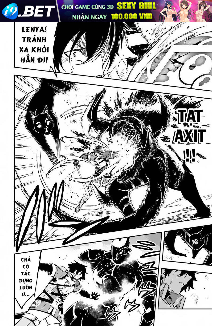 Genkai Level 1 kara no Nariagari Saijaku Level no Ore ga Isekai Saikyou ni Naru made - Chapter 11.5 - Page 5