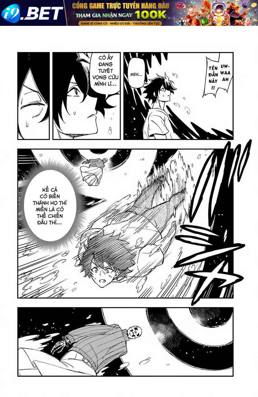 Genkai Level 1 kara no Nariagari Saijaku Level no Ore ga Isekai Saikyou ni Naru made - Chapter 12 - Page 17