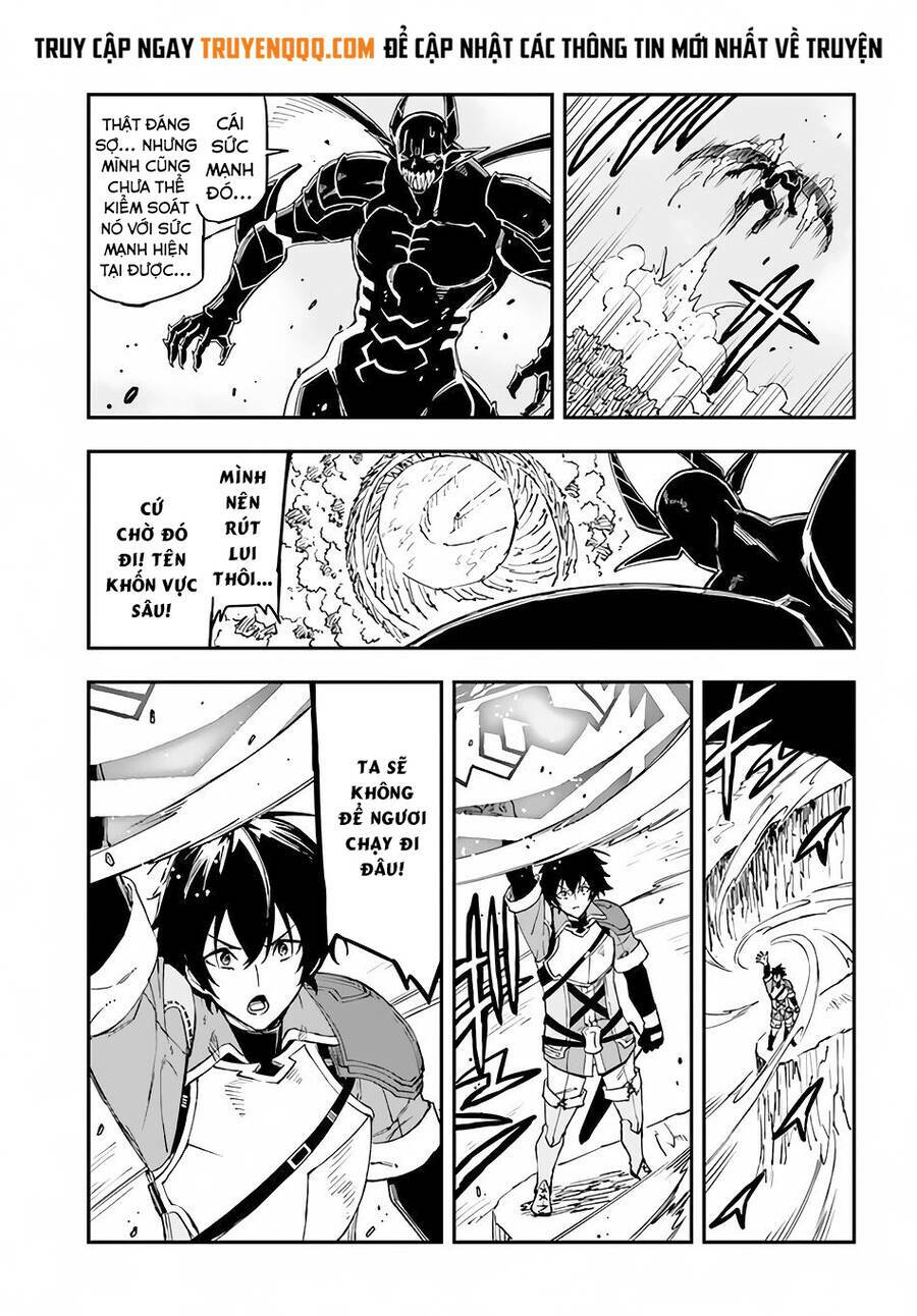 Genkai Level 1 kara no Nariagari Saijaku Level no Ore ga Isekai Saikyou ni Naru made - Chapter 13 - Page 11