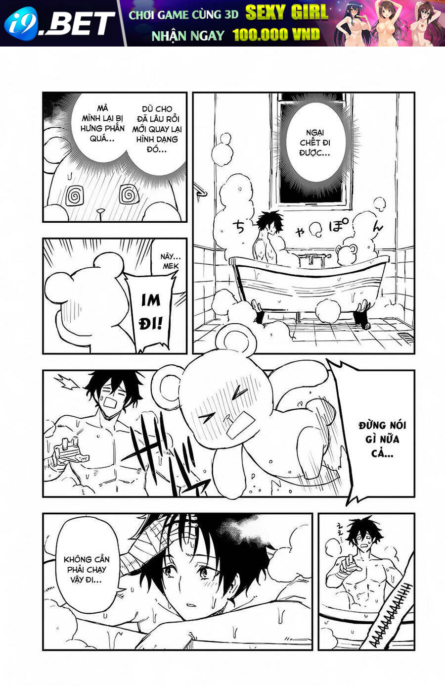 Genkai Level 1 kara no Nariagari Saijaku Level no Ore ga Isekai Saikyou ni Naru made - Chapter 13 - Page 25