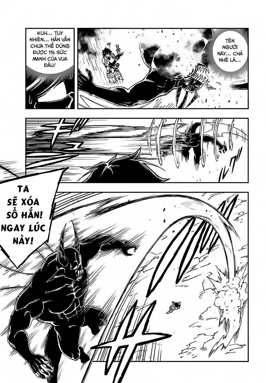 Genkai Level 1 kara no Nariagari Saijaku Level no Ore ga Isekai Saikyou ni Naru made - Chapter 13 - Page 7