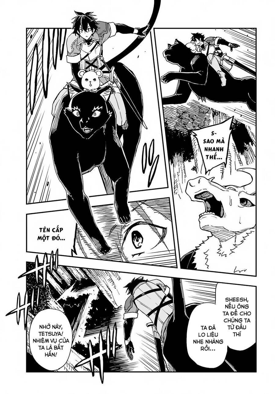 Genkai Level 1 kara no Nariagari Saijaku Level no Ore ga Isekai Saikyou ni Naru made - Chapter 14 - Page 4