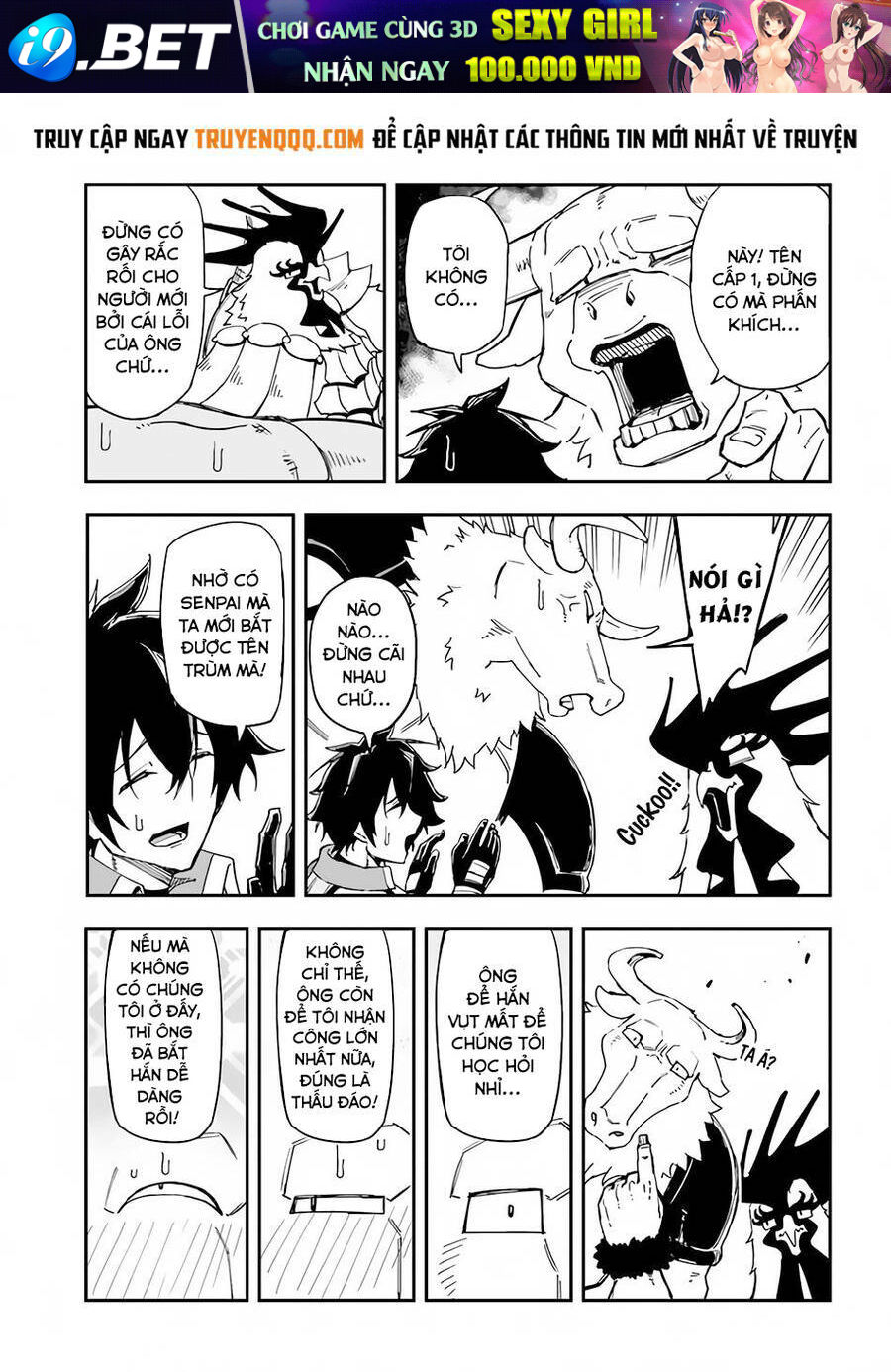 Genkai Level 1 kara no Nariagari Saijaku Level no Ore ga Isekai Saikyou ni Naru made - Chapter 14 - Page 8