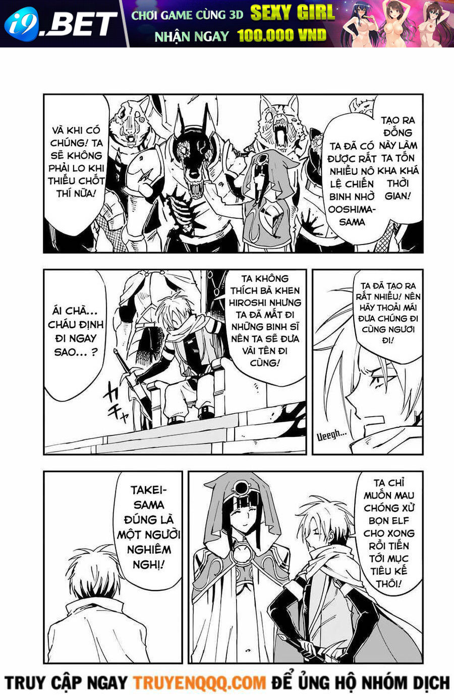 Genkai Level 1 kara no Nariagari Saijaku Level no Ore ga Isekai Saikyou ni Naru made - Chapter 15 - Page 12