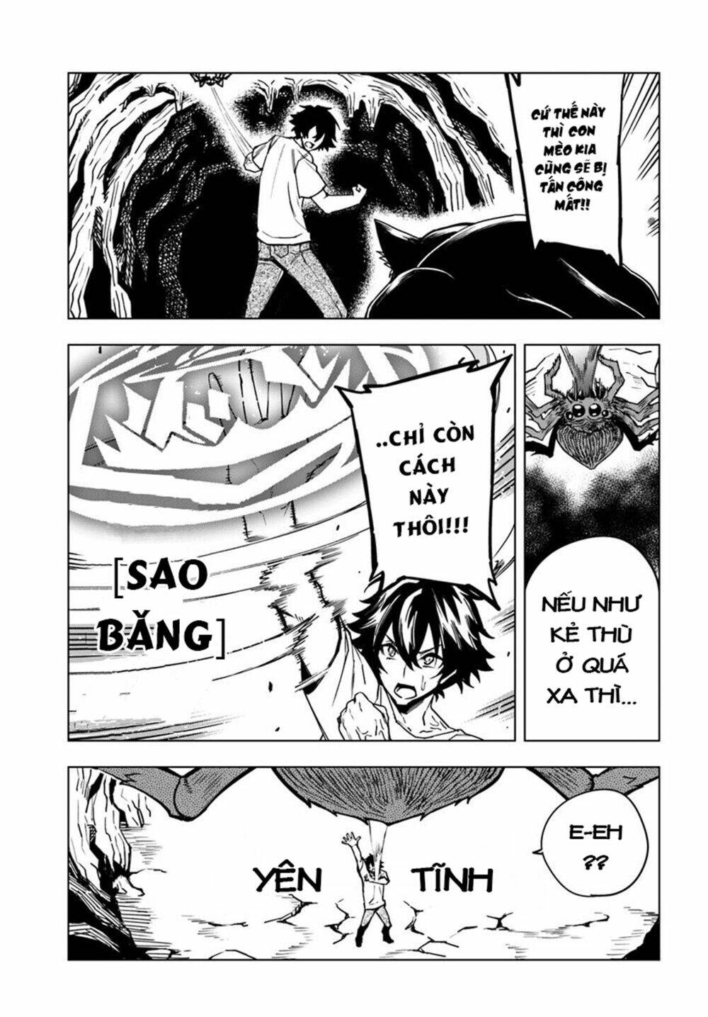 Genkai Level 1 kara no Nariagari Saijaku Level no Ore ga Isekai Saikyou ni Naru made - Chapter 2 - Page 11