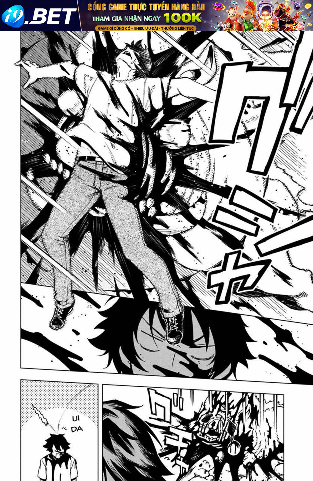 Genkai Level 1 kara no Nariagari Saijaku Level no Ore ga Isekai Saikyou ni Naru made - Chapter 2 - Page 4