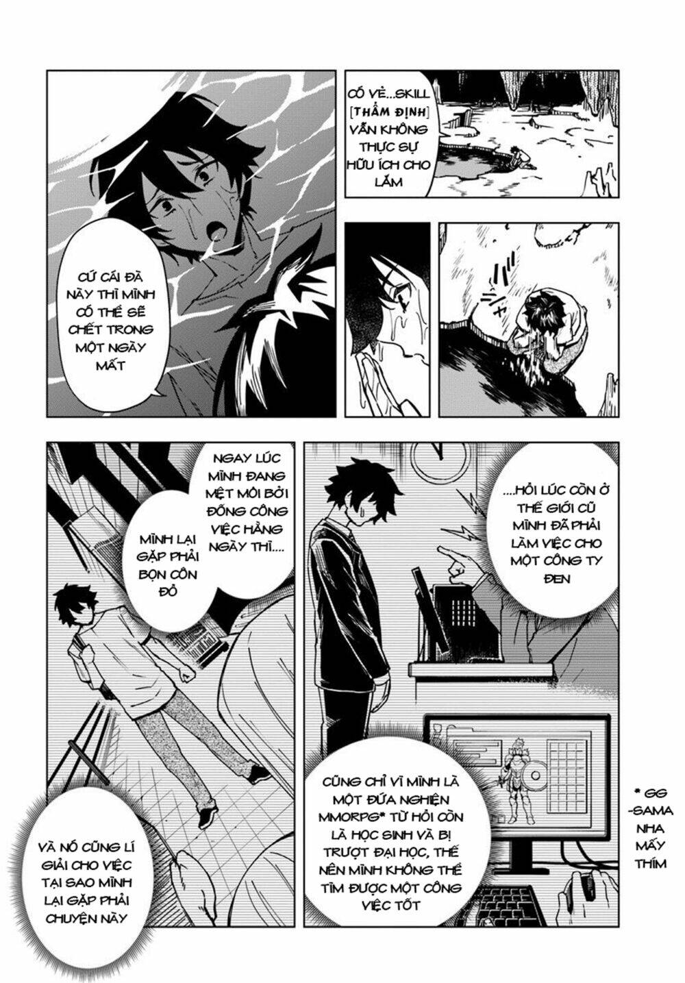 Genkai Level 1 kara no Nariagari Saijaku Level no Ore ga Isekai Saikyou ni Naru made - Chapter 2 - Page 6