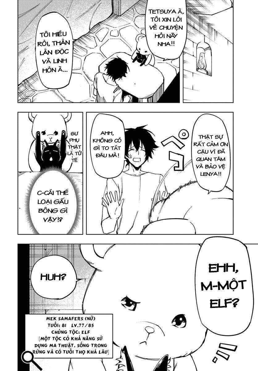 Genkai Level 1 kara no Nariagari Saijaku Level no Ore ga Isekai Saikyou ni Naru made - Chapter 4 - Page 4