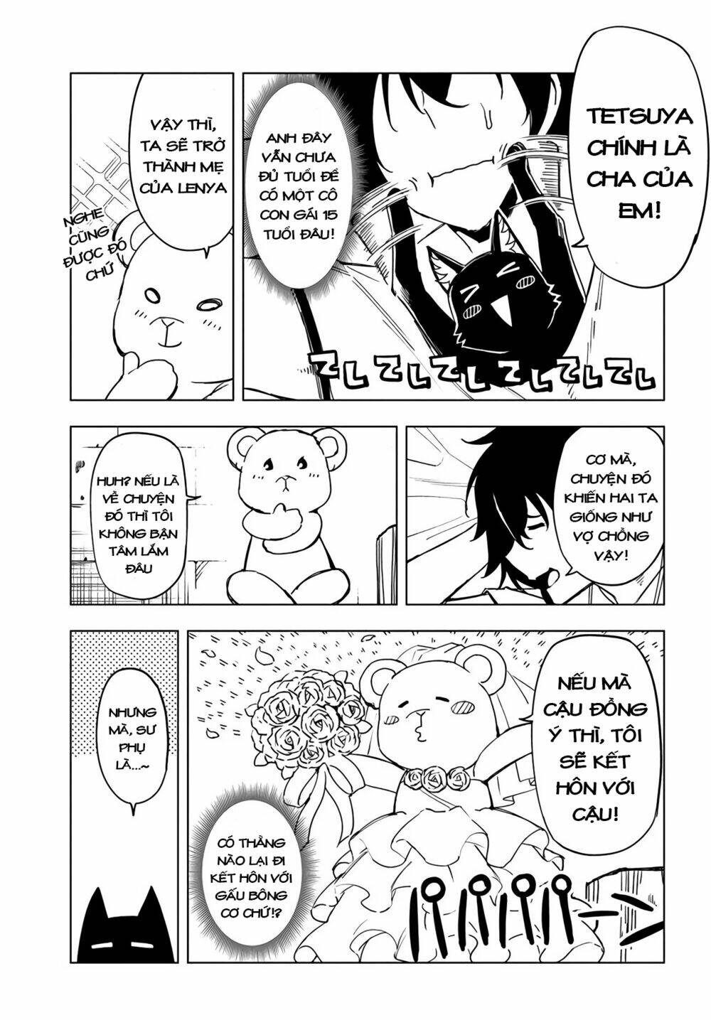 Genkai Level 1 kara no Nariagari Saijaku Level no Ore ga Isekai Saikyou ni Naru made - Chapter 5 - Page 13