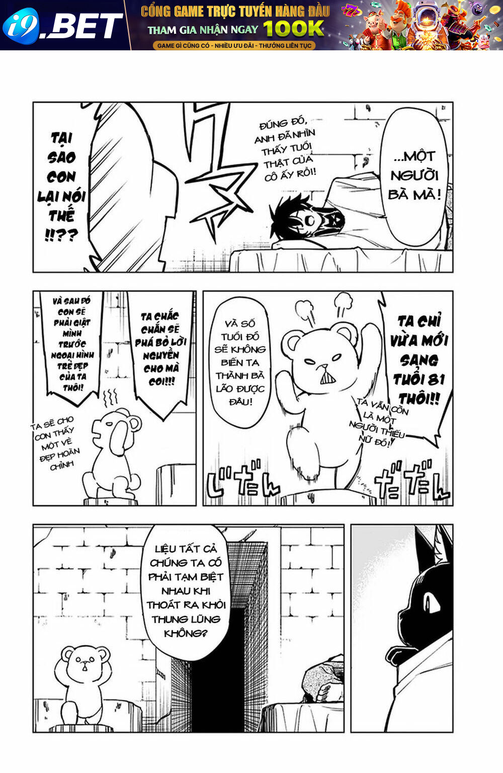 Genkai Level 1 kara no Nariagari Saijaku Level no Ore ga Isekai Saikyou ni Naru made - Chapter 5 - Page 14