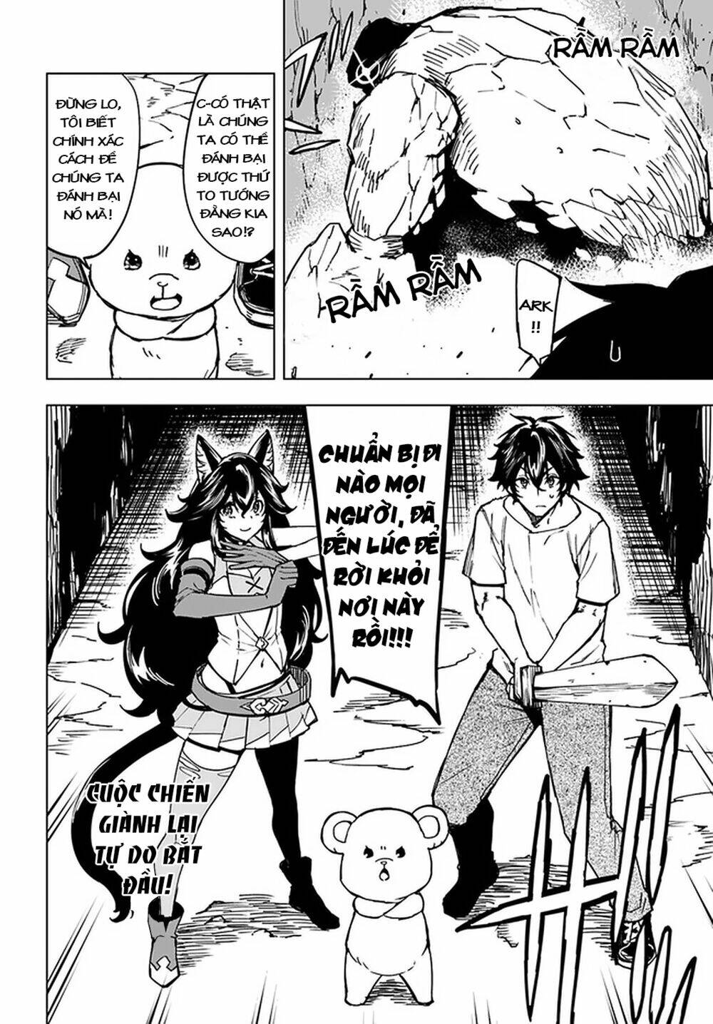 Genkai Level 1 kara no Nariagari Saijaku Level no Ore ga Isekai Saikyou ni Naru made - Chapter 5 - Page 25