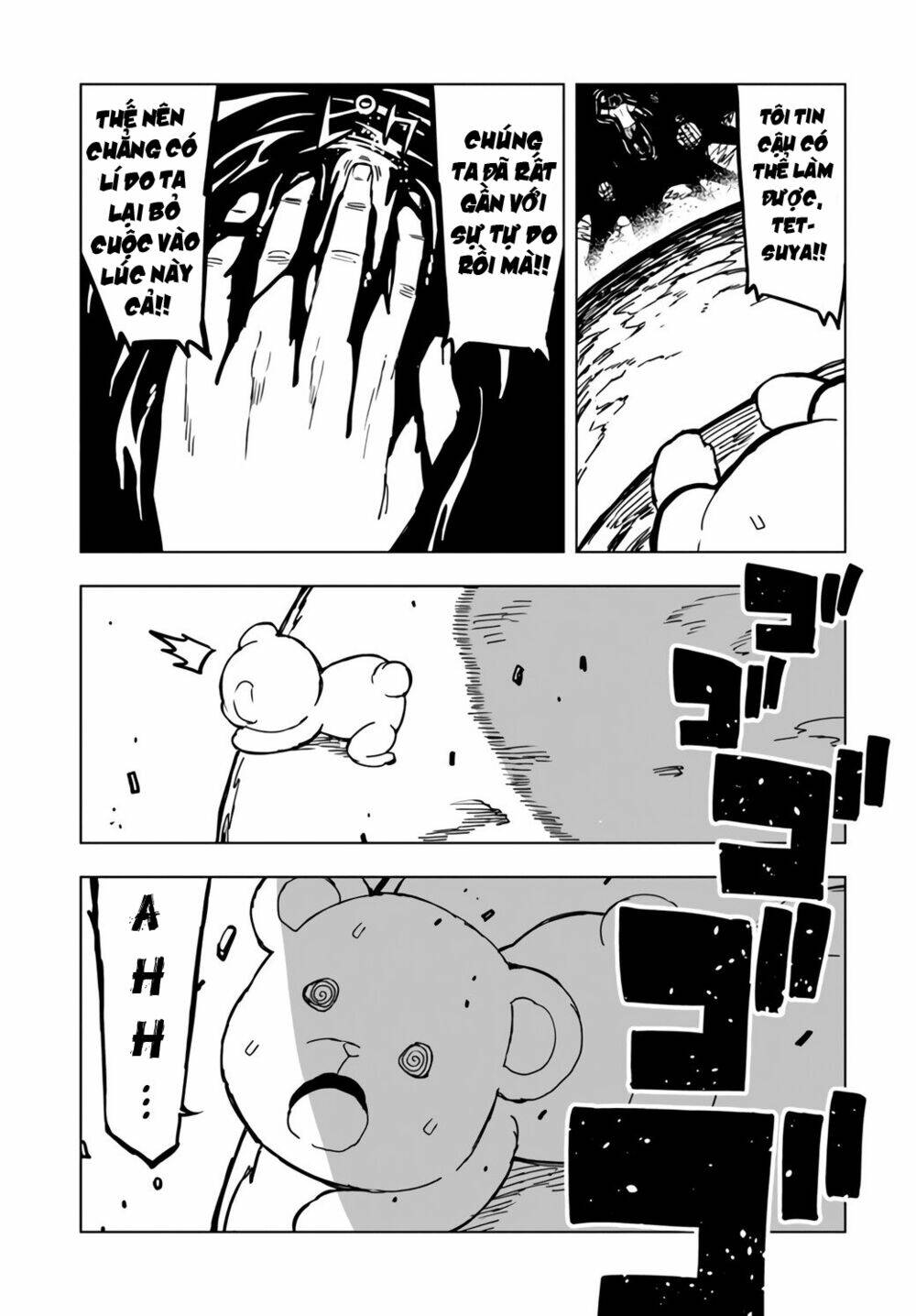 Genkai Level 1 kara no Nariagari Saijaku Level no Ore ga Isekai Saikyou ni Naru made - Chapter 6 - Page 20