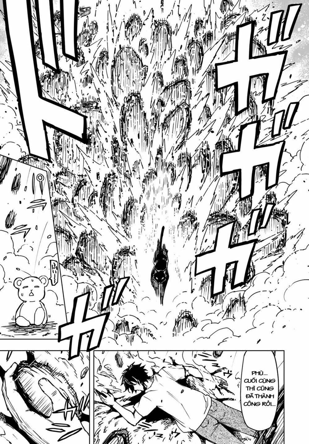 Genkai Level 1 kara no Nariagari Saijaku Level no Ore ga Isekai Saikyou ni Naru made - Chapter 6 - Page 23