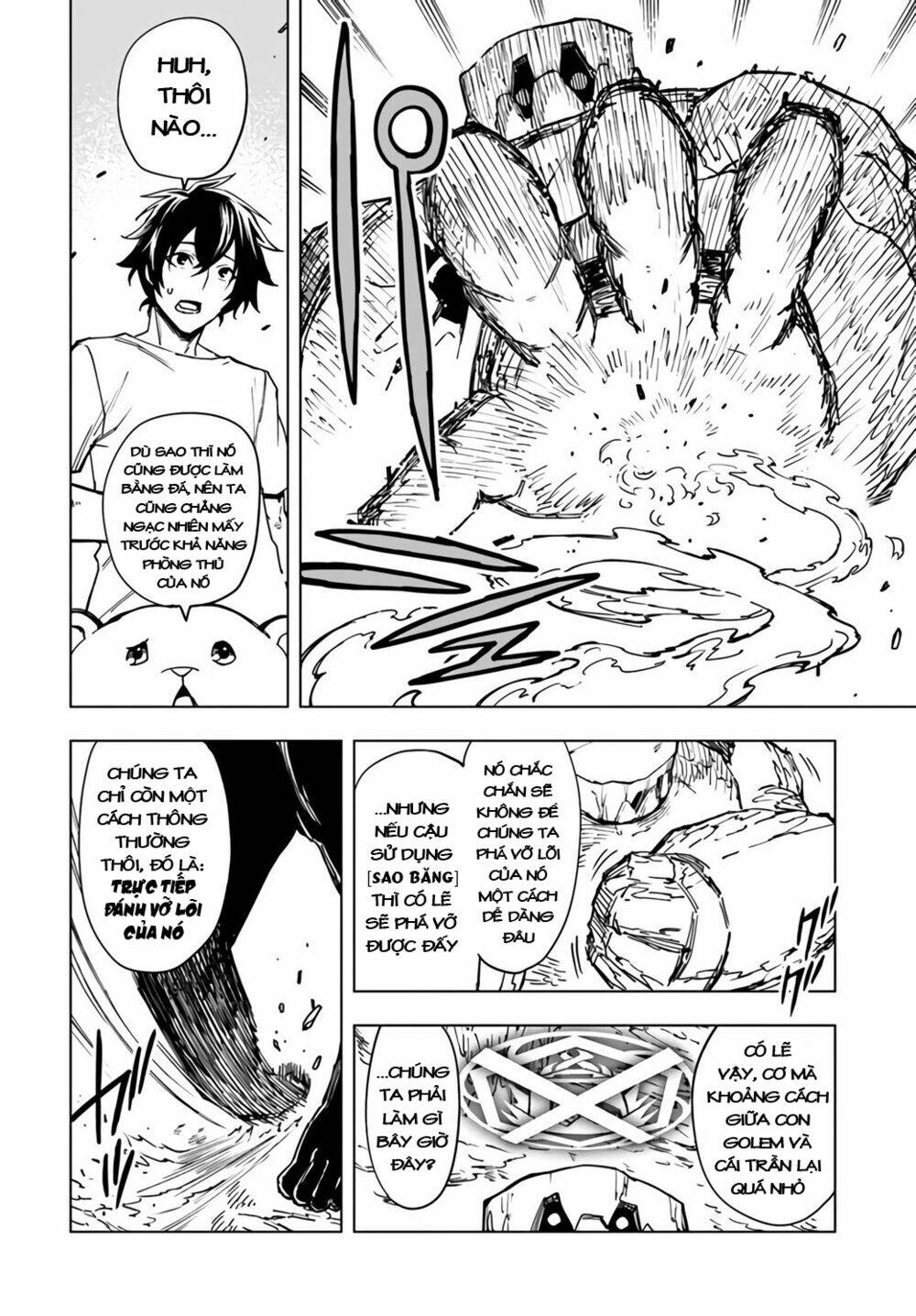 Genkai Level 1 kara no Nariagari Saijaku Level no Ore ga Isekai Saikyou ni Naru made - Chapter 6 - Page 5