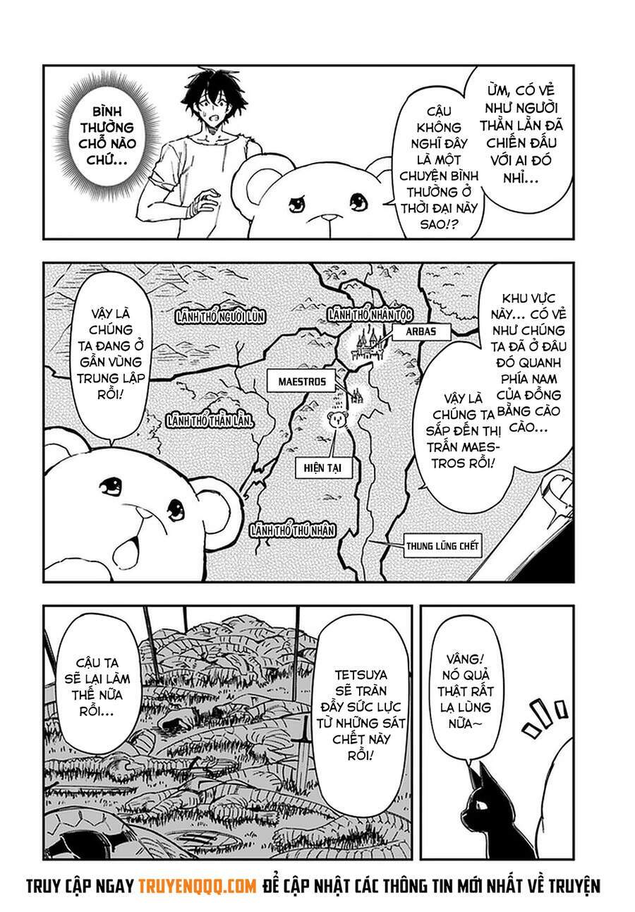 Genkai Level 1 kara no Nariagari Saijaku Level no Ore ga Isekai Saikyou ni Naru made - Chapter 7.5 - Page 4
