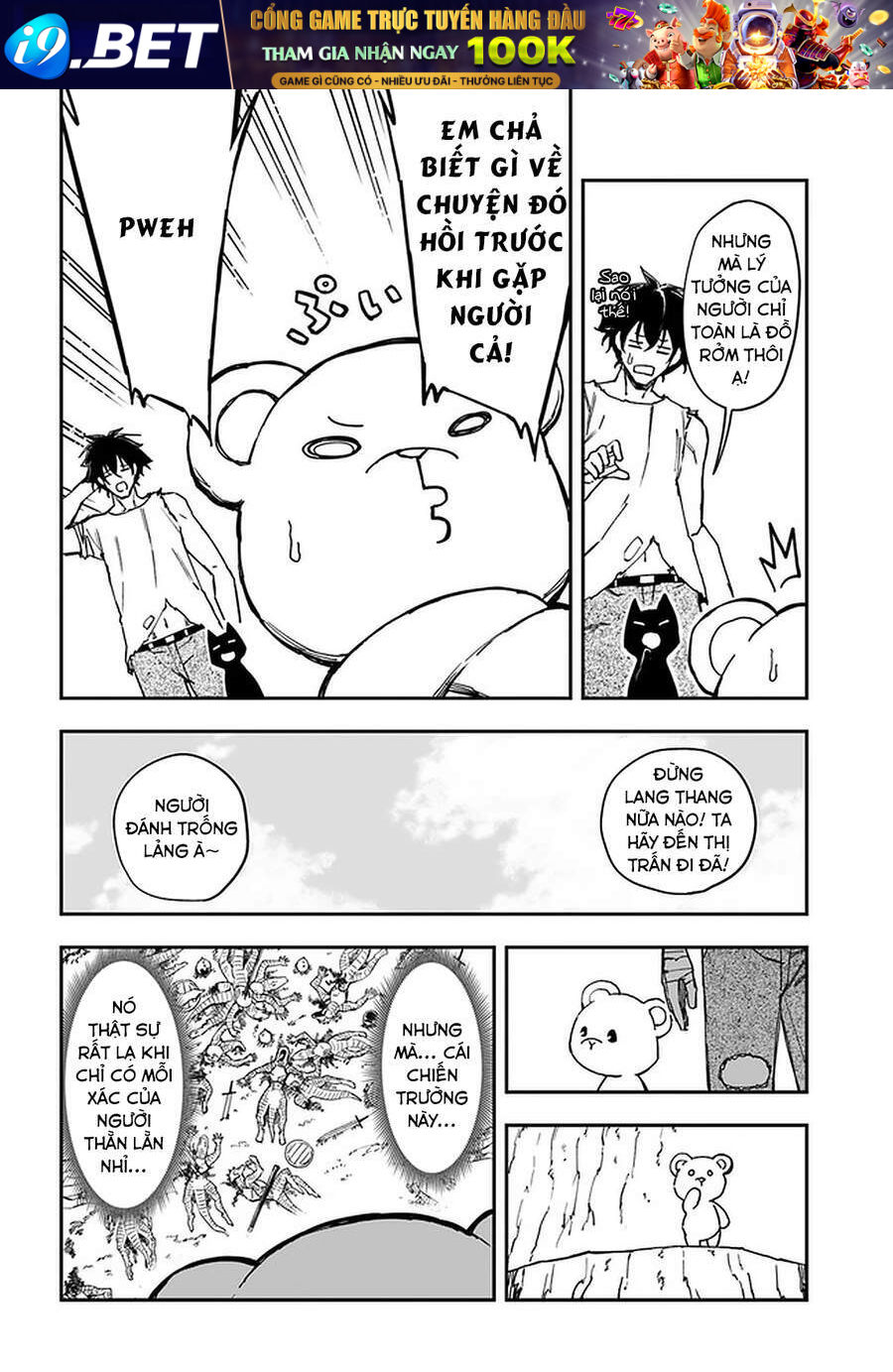 Genkai Level 1 kara no Nariagari Saijaku Level no Ore ga Isekai Saikyou ni Naru made - Chapter 7.5 - Page 6