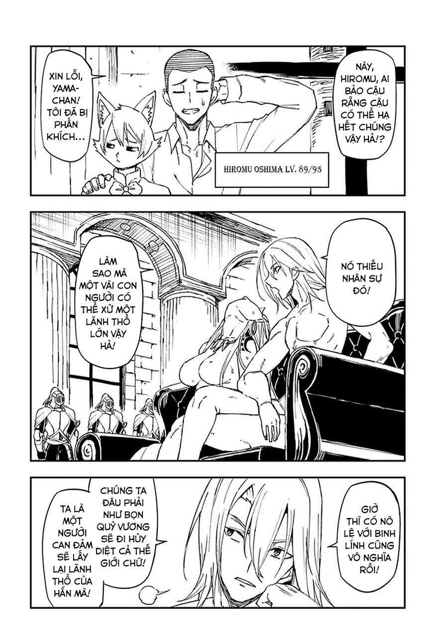 Genkai Level 1 kara no Nariagari Saijaku Level no Ore ga Isekai Saikyou ni Naru made - Chapter 9 - Page 18