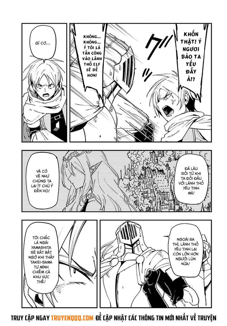 Genkai Level 1 kara no Nariagari Saijaku Level no Ore ga Isekai Saikyou ni Naru made - Chapter 9 - Page 25