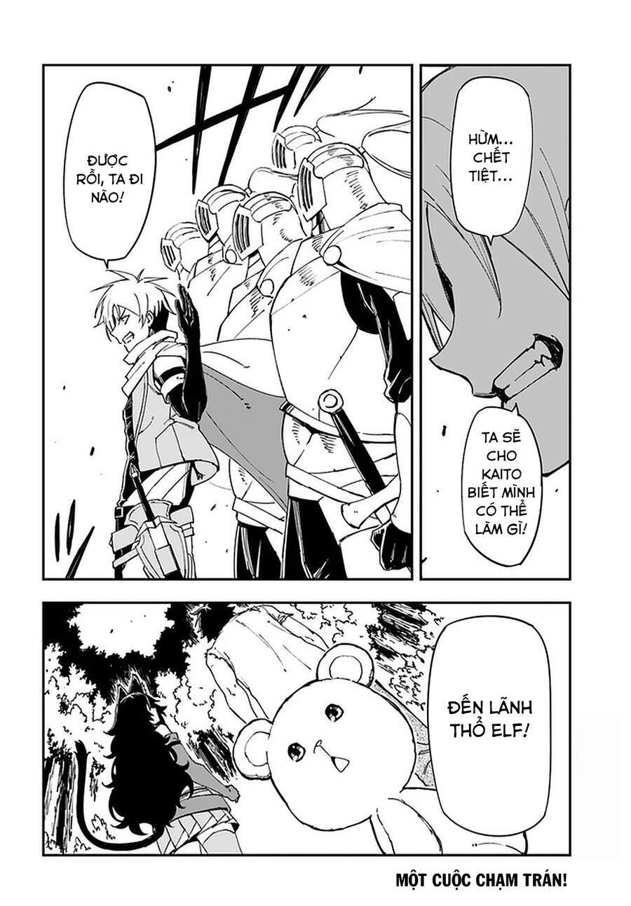 Genkai Level 1 kara no Nariagari Saijaku Level no Ore ga Isekai Saikyou ni Naru made - Chapter 9 - Page 26