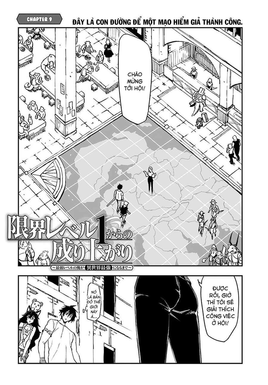 Genkai Level 1 kara no Nariagari Saijaku Level no Ore ga Isekai Saikyou ni Naru made - Chapter 9 - Page 3