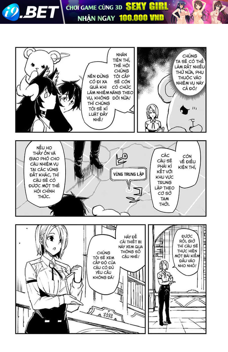 Genkai Level 1 kara no Nariagari Saijaku Level no Ore ga Isekai Saikyou ni Naru made - Chapter 9 - Page 5