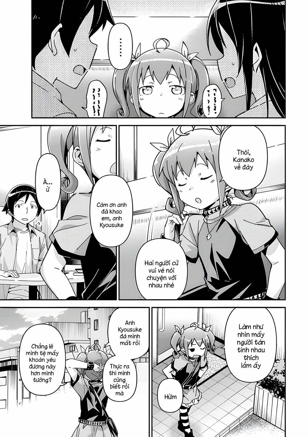 Em gái tôi không thể nào dễ thương đến vậy. Ayase If - Chapter 11.2 - Page 9