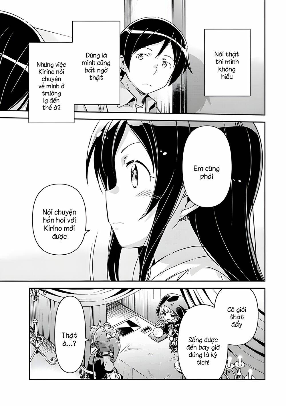 Em gái tôi không thể nào dễ thương đến vậy. Ayase If - Chapter 11.2 - Page 11