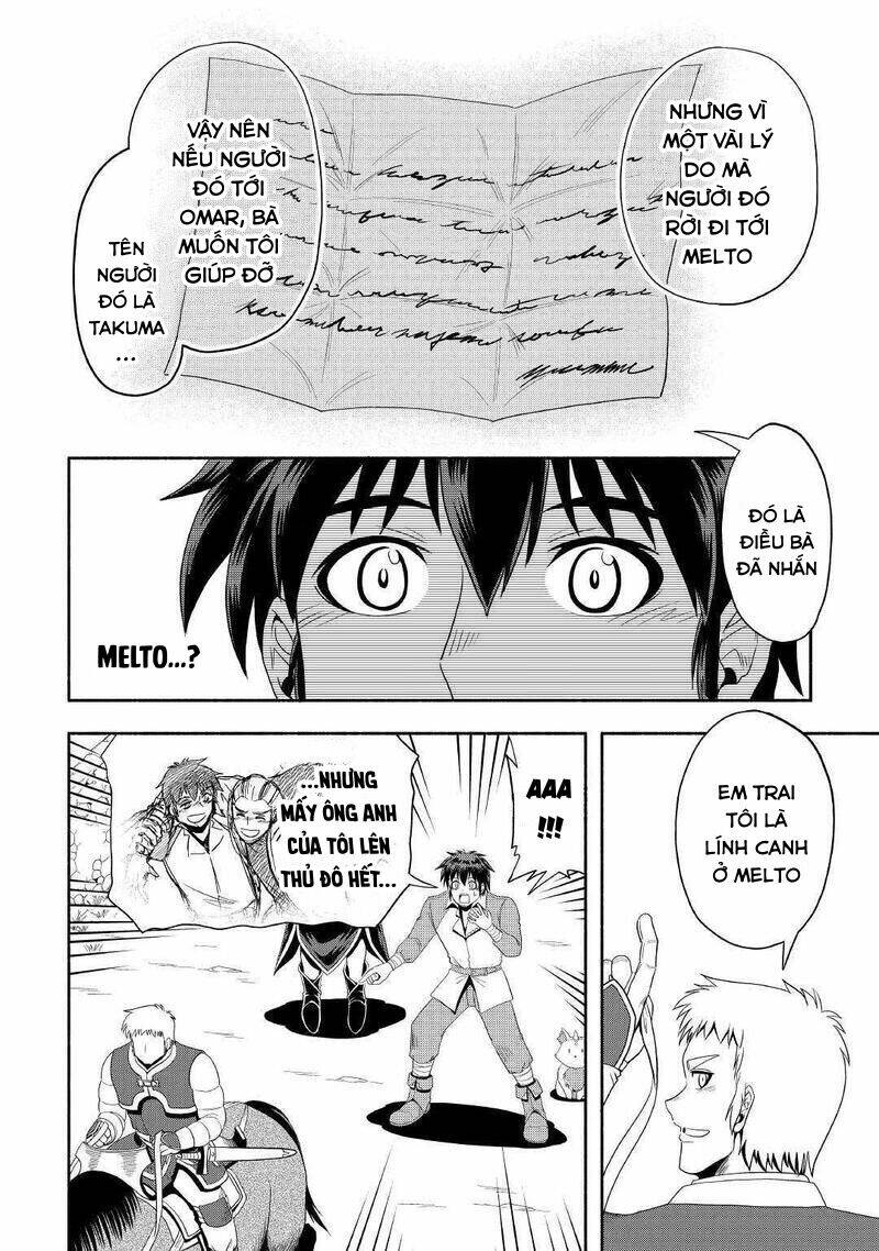 Isekai ni Tobasareta Ossan wa Doko e Iku? - Chapter 24 - Page 17