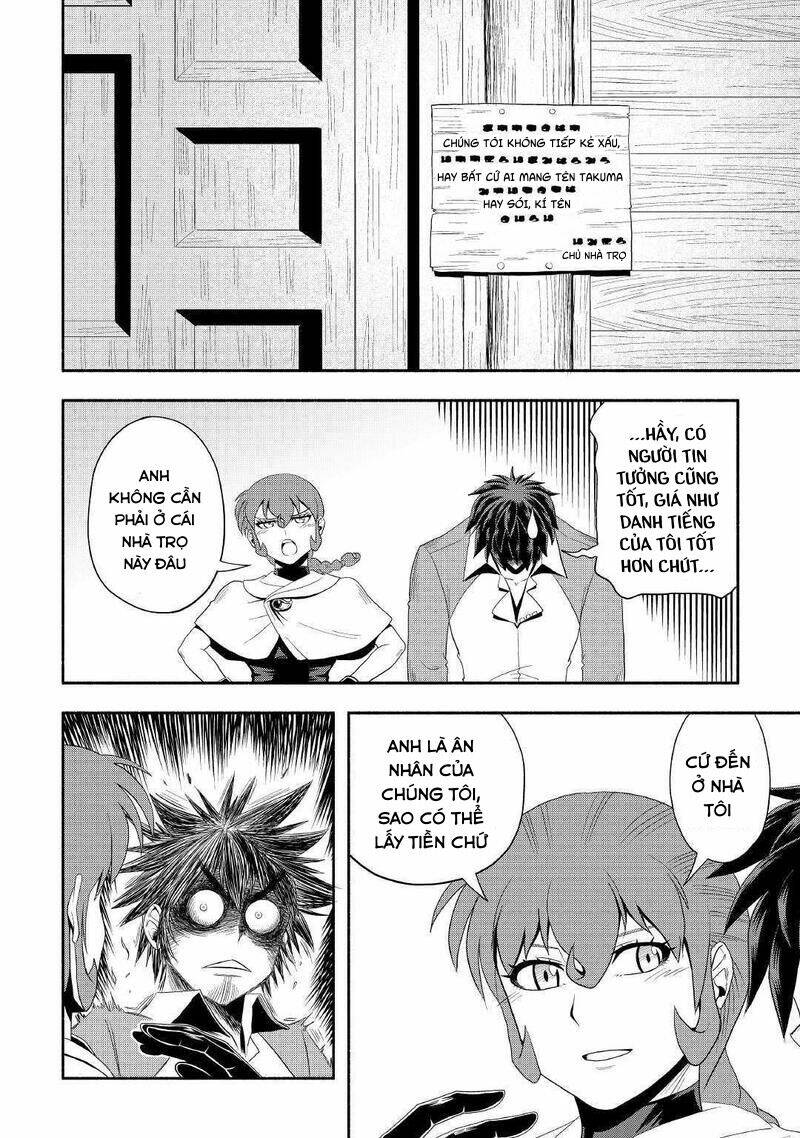 Isekai ni Tobasareta Ossan wa Doko e Iku? - Chapter 24 - Page 19