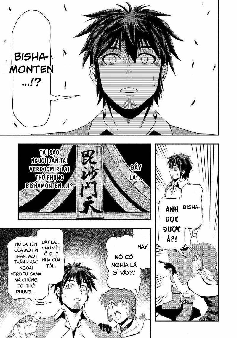 Isekai ni Tobasareta Ossan wa Doko e Iku? - Chapter 24 - Page 23