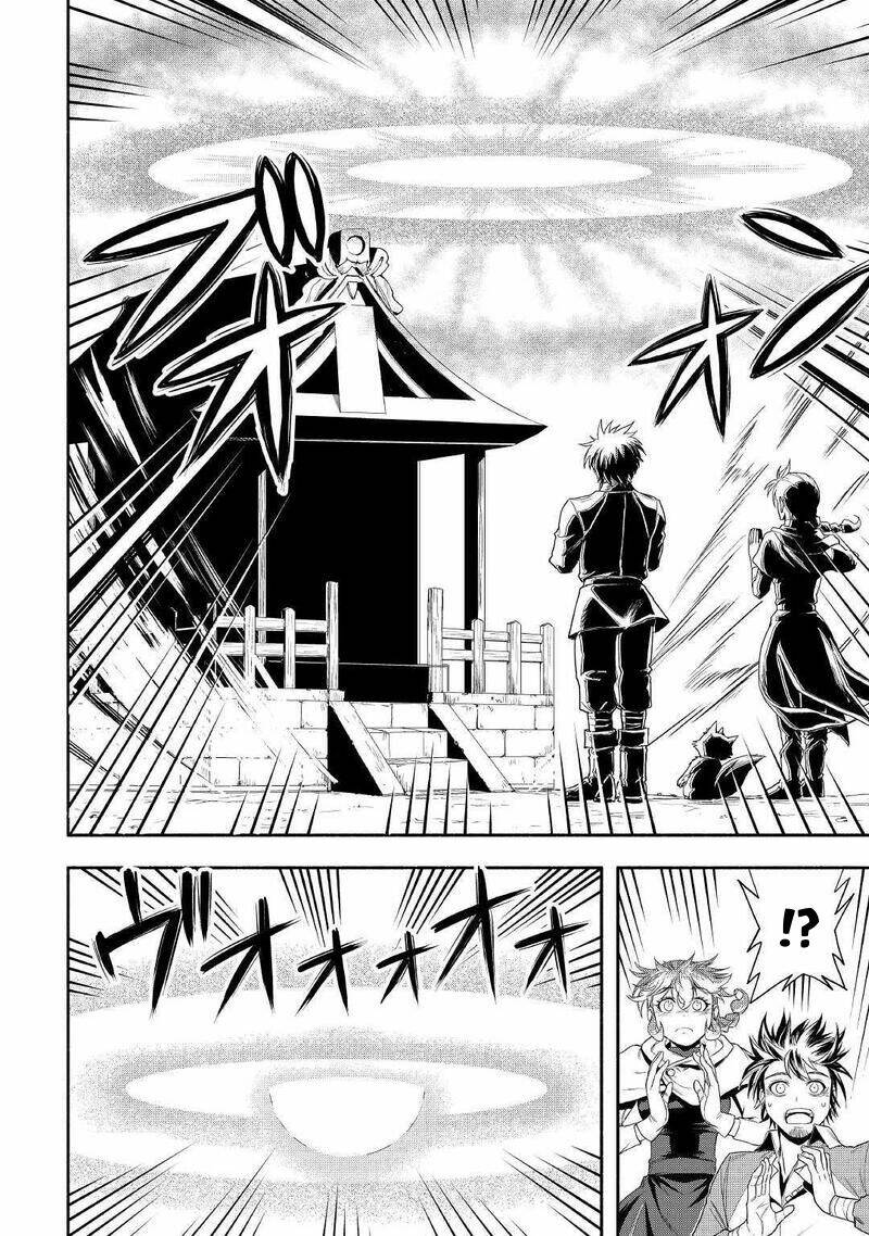 Isekai ni Tobasareta Ossan wa Doko e Iku? - Chapter 24 - Page 28