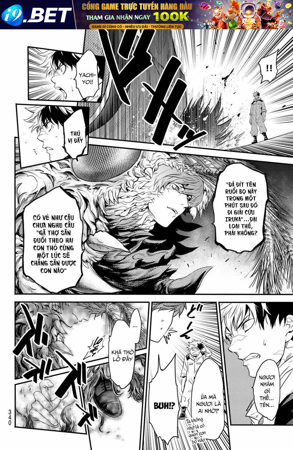 Tình duyên nơi cuộc chiến kiêu hùng - Chapter 24 - Page 5