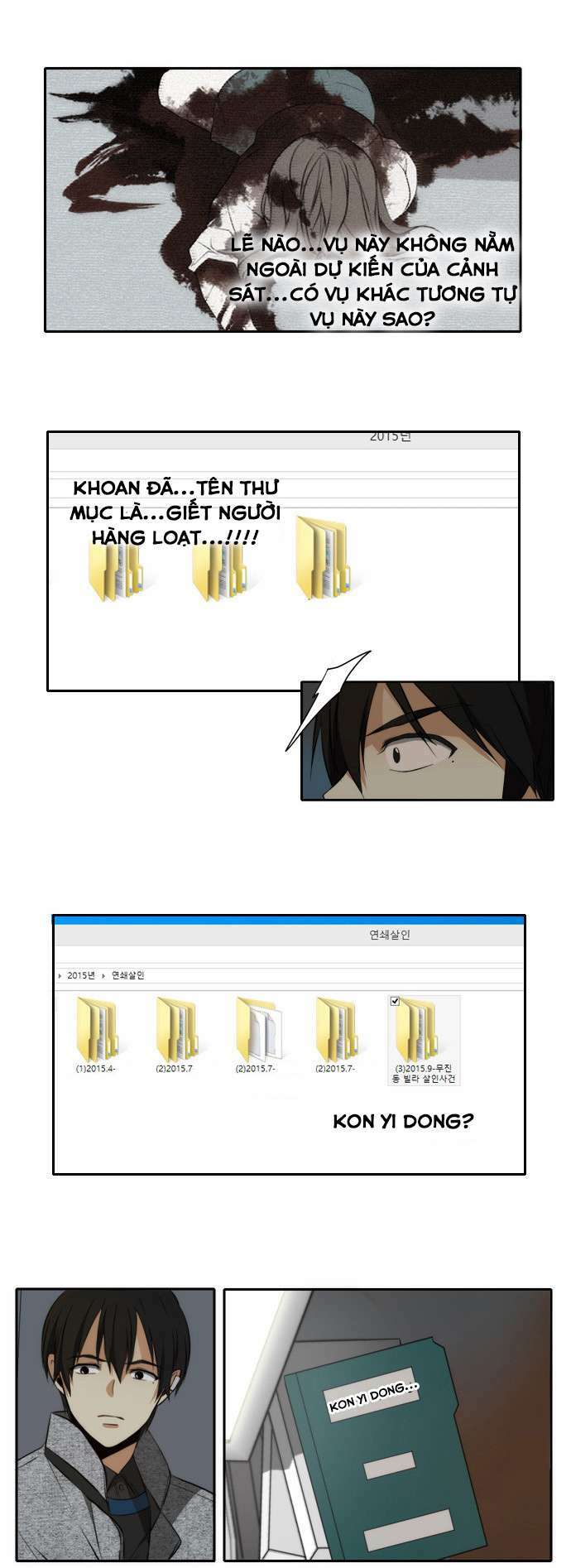 Trả Giá - Chapter 12 - Page 22