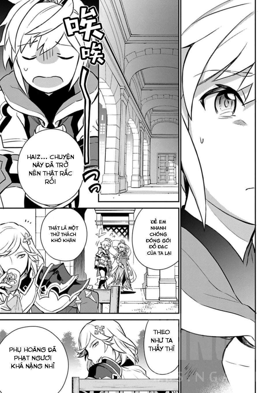 Dragalia Lost - Chapter 2 - Page 13