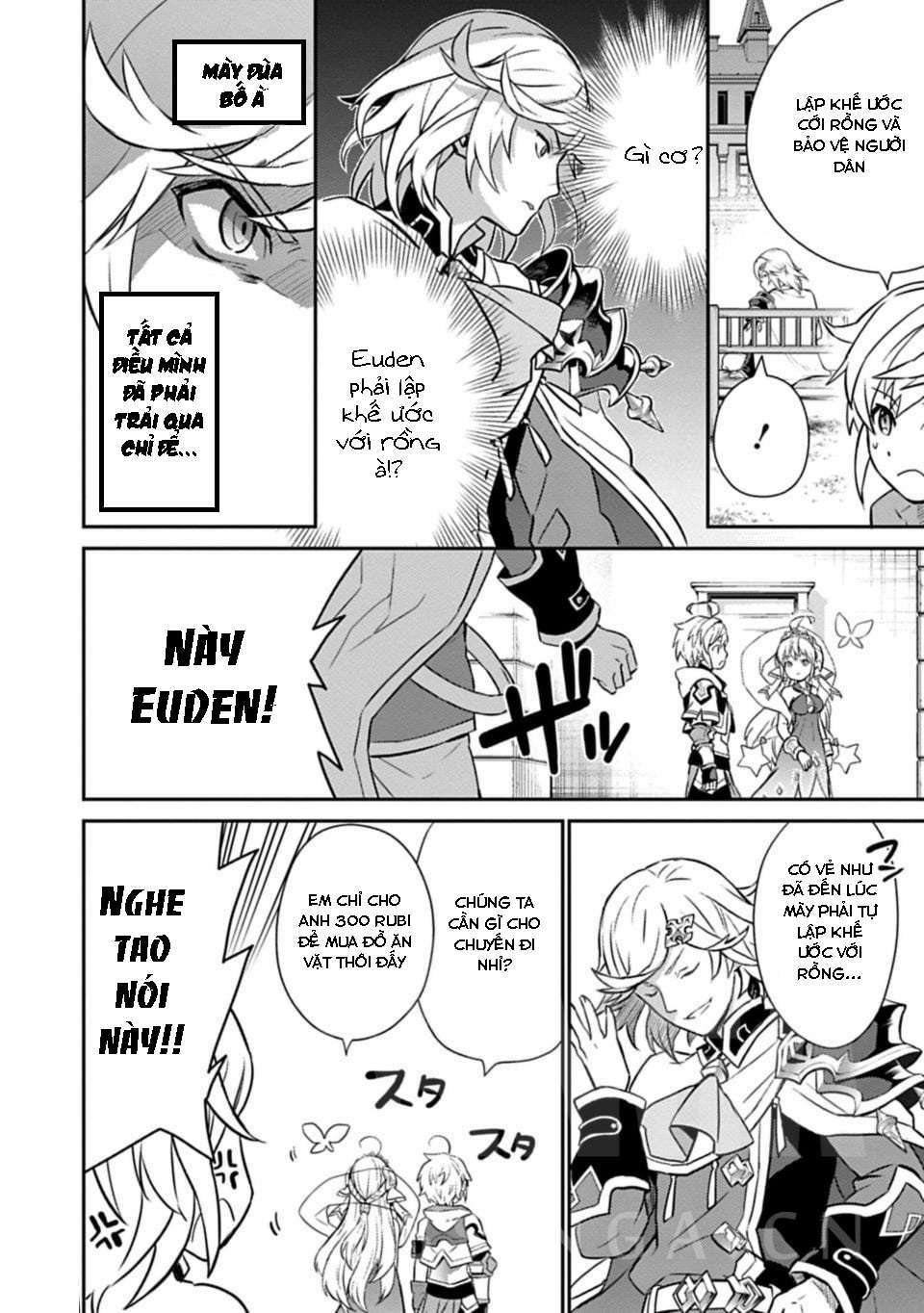 Dragalia Lost - Chapter 2 - Page 15