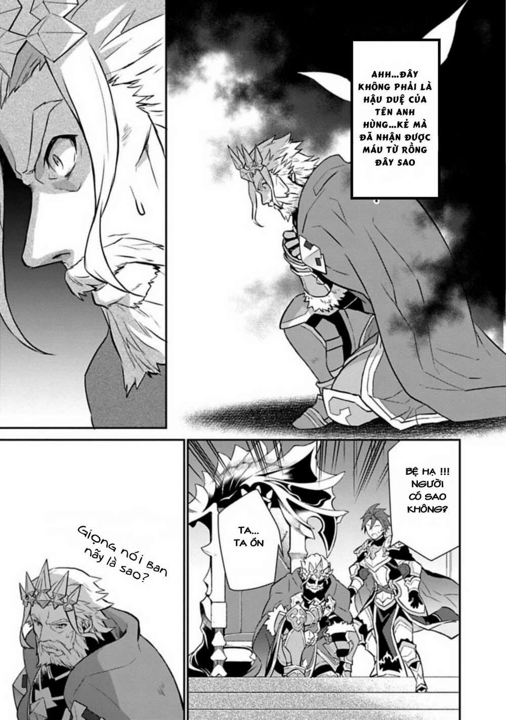 Dragalia Lost - Chapter 2 - Page 20