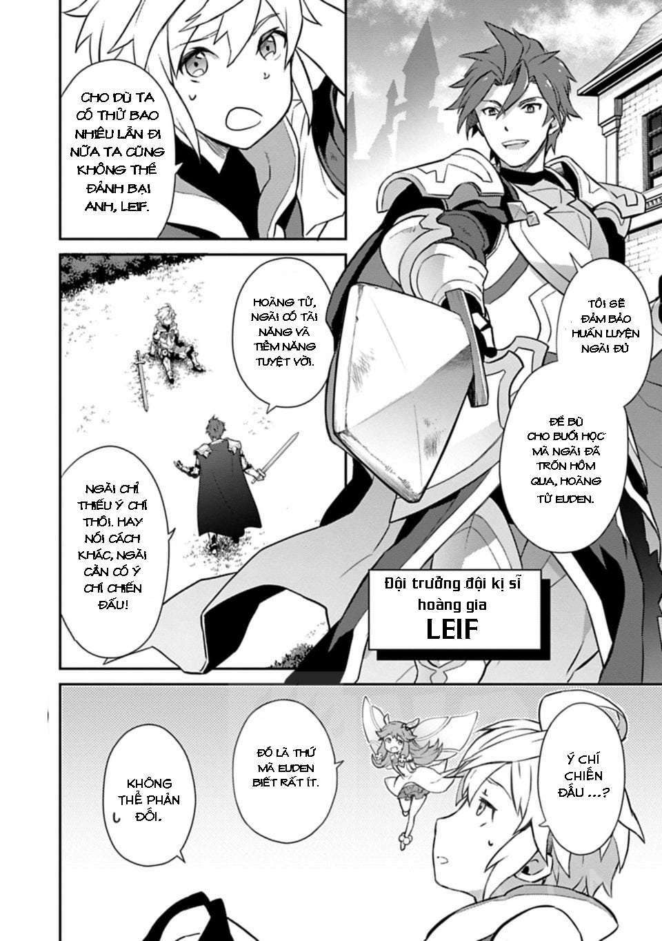 Dragalia Lost - Chapter 2 - Page 3