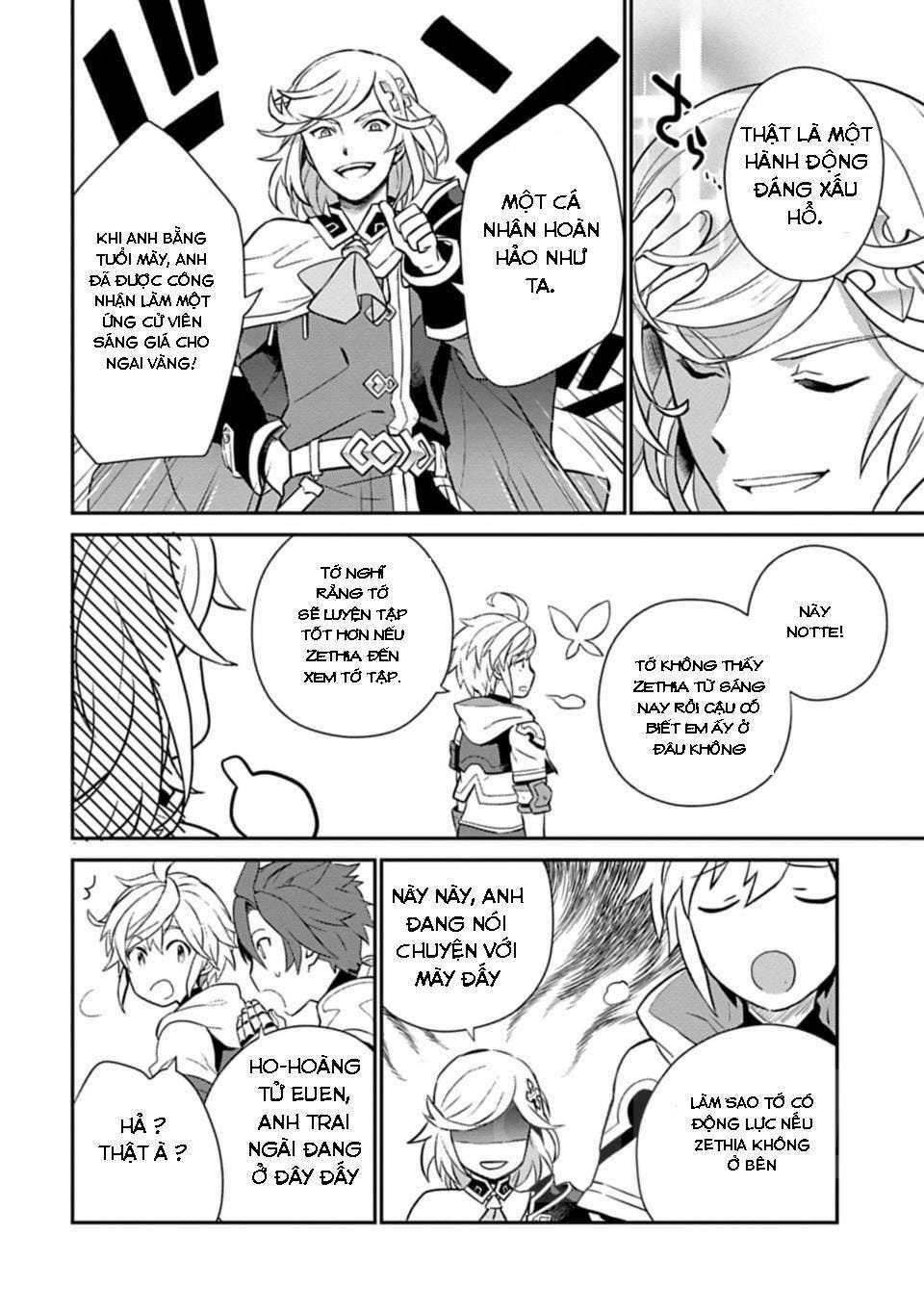 Dragalia Lost - Chapter 2 - Page 4