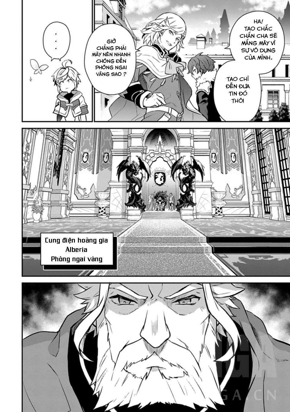 Dragalia Lost - Chapter 2 - Page 6