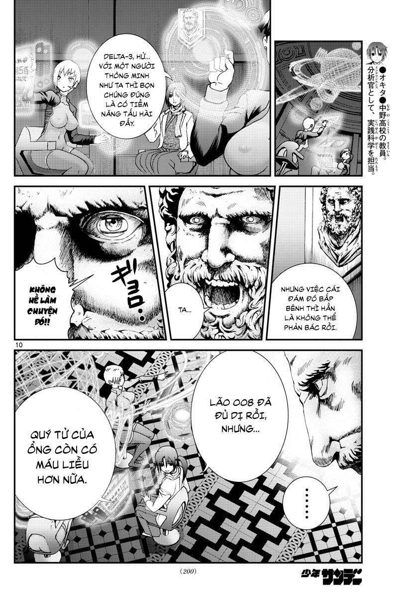 Cậu là 008 - Chapter 58 - Page 10