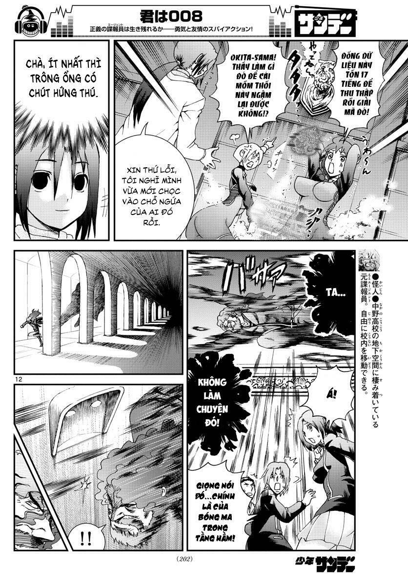 Cậu là 008 - Chapter 58 - Page 12