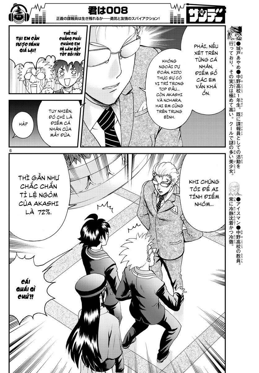 Cậu là 008 - Chapter 58 - Page 6