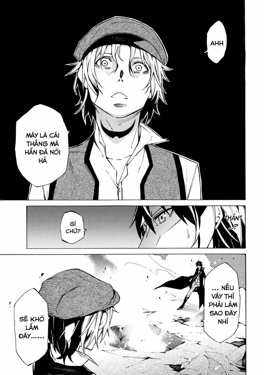 Mahou Tsukai to Kuroneko no Wiz Chronicle Tasogare Mareless II - Chapter 8 - Page 9